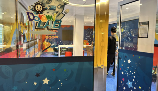 MSCベリッシマ「キッズラボ」徹底レポ｜親子で遊べる無料スペースが最高だった