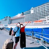 アラフォー子連れ夫婦がMSCベリッシマのクルーズ船旅行を決めた理由